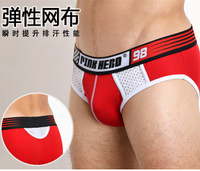 uploads/erp/collection/images/Underwear men/vigoucn/XU0108555/img_b/img_b_XU0108555_3_gC8m43K0bezQTPExg_qdoFXSlc50XRUA
